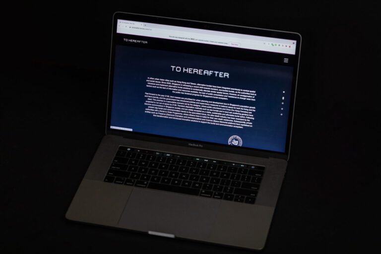 To Hereafter Web Design and Development